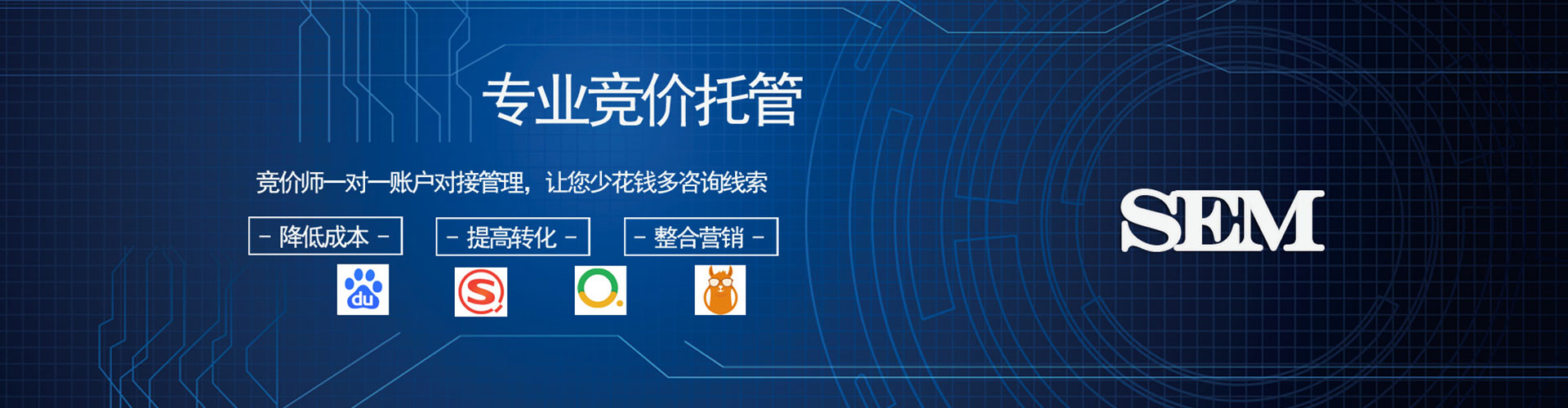 沙河口小红书信息流