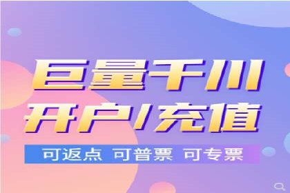 SEM广告投放中的数据分析和优化案例