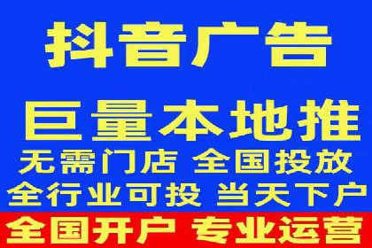 SEM代运营机构成功案例：提升品牌曝光率的秘诀